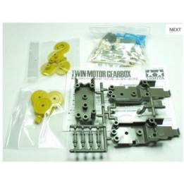 Double  bloc moteur + engrenage Tamiya